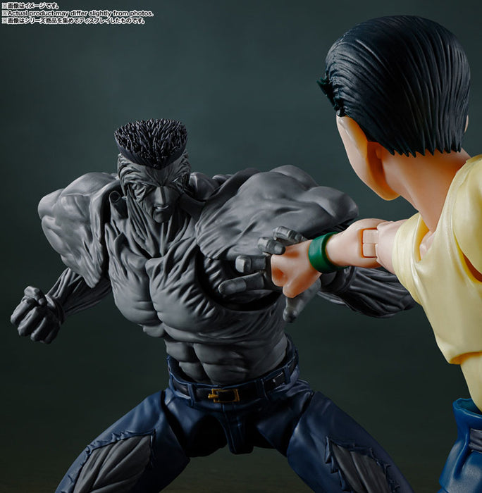 S.H.Figuarts "YuYu Hakusho" Younger Toguro 100%