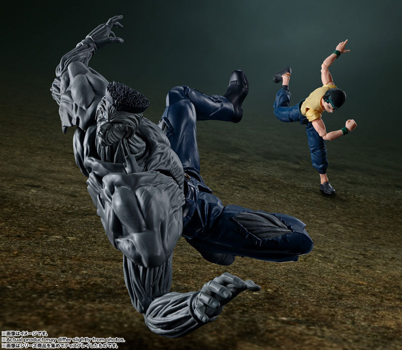 S.H.Figuarts "YuYu Hakusho" Younger Toguro 100%
