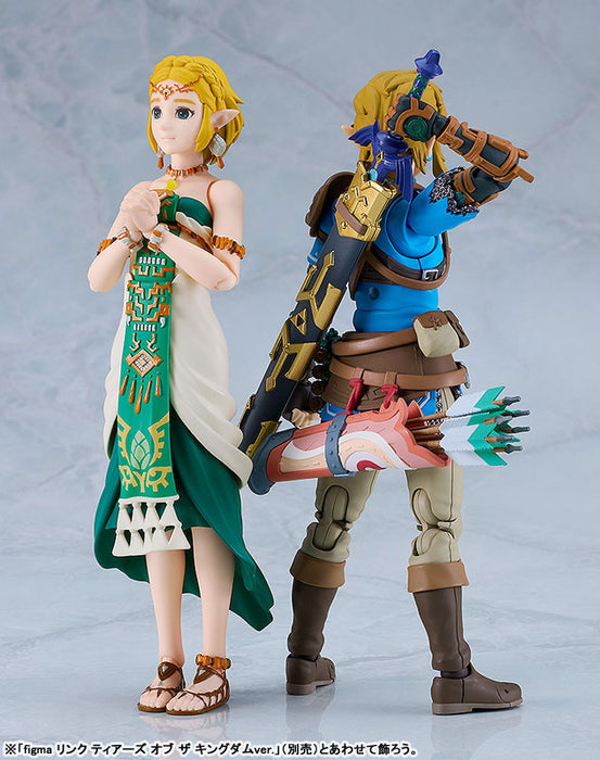 figma "The Legend of Zelda: Tears of the Kingdom" Zelda Tears of the Kingdom Ver.