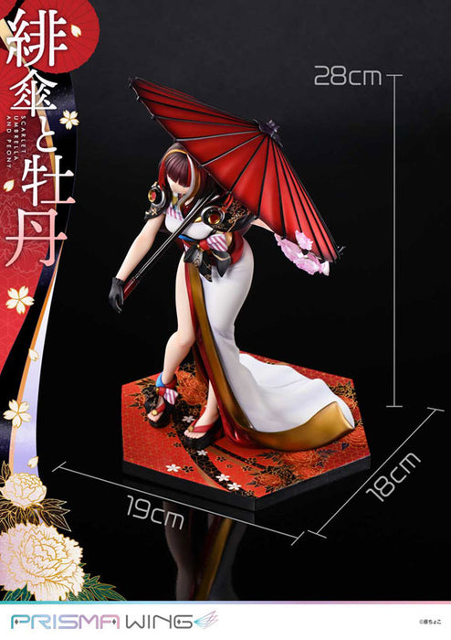 PRISMA WING Fuzichoco Original Illustration Scarlet Umbrella and Peony 1/7 Scale Figure