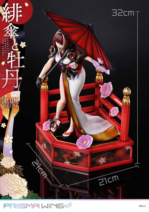 PRISMA WING Fuzichoco Original Illustration Scarlet Umbrella and Peony DX Edition 1/7 Scale Figure