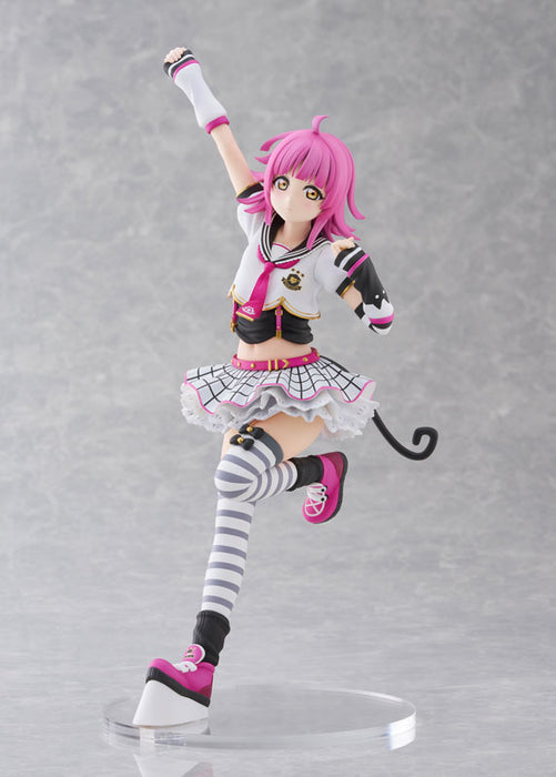 "Love Live! Nijigasaki Academy School Idol Club" Tennoji Rina 1/7 Scale Figure