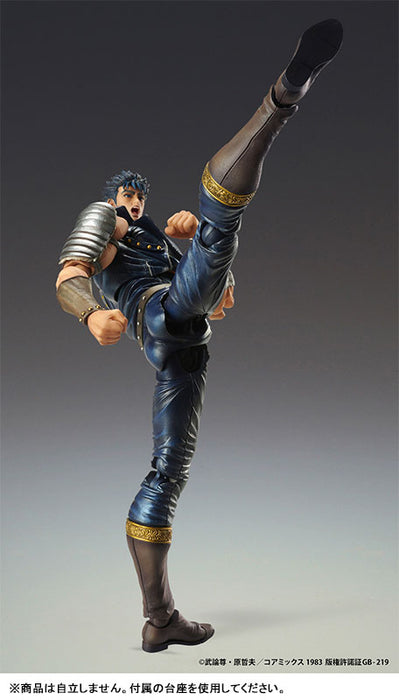 Super Action Statue "Fist of the North Star" Kenshiro