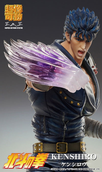 Super Action Statue "Fist of the North Star" Kenshiro