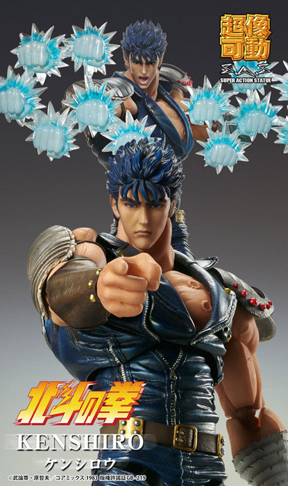 Super Action Statue "Fist of the North Star" Kenshiro