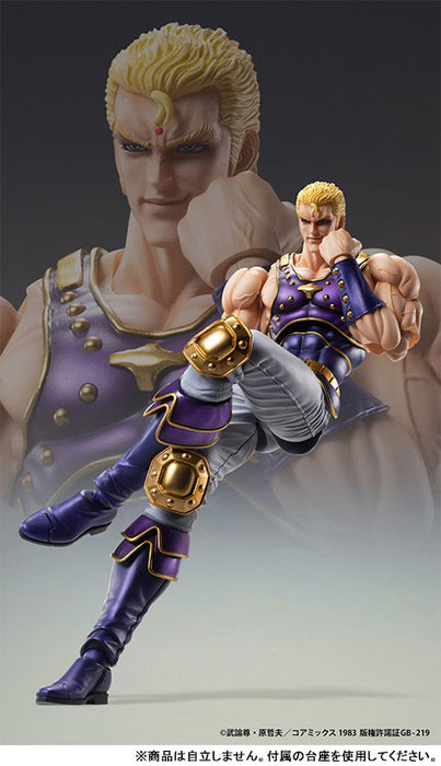 Super Action Statue "Fist of the North Star" Thouzer