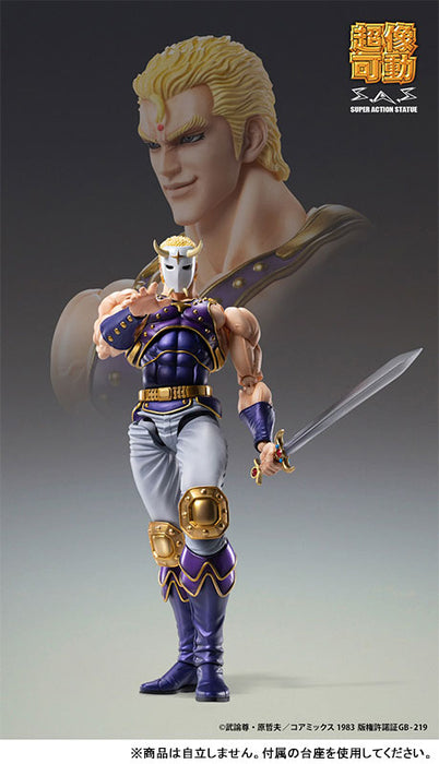 Super Action Statue "Fist of the North Star" Thouzer