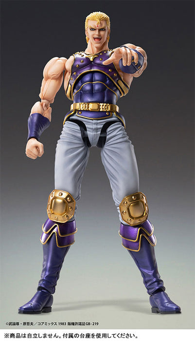 Super Action Statue "Fist of the North Star" Thouzer