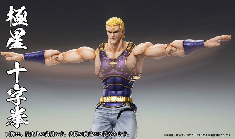 Super Action Statue "Fist of the North Star" Thouzer