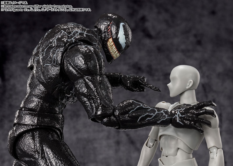 S.H.Figuarts "Venom: The Last Dance" Venom (Venom: The Last Dance)