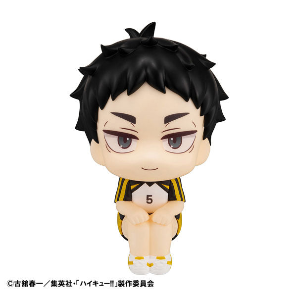 Look Up Series "Haikyu!!" Akaashi Keiji Uniform Ver.