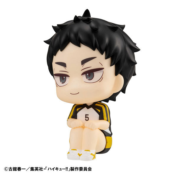 Look Up Series "Haikyu!!" Akaashi Keiji Uniform Ver.