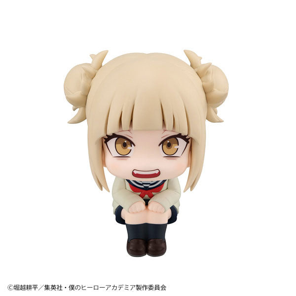 Look Up Series "My Hero Academia" Toga Himiko