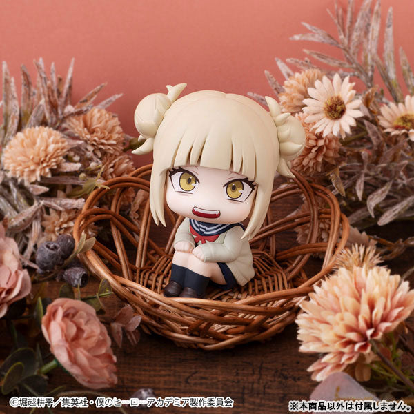 Look Up Series "My Hero Academia" Toga Himiko