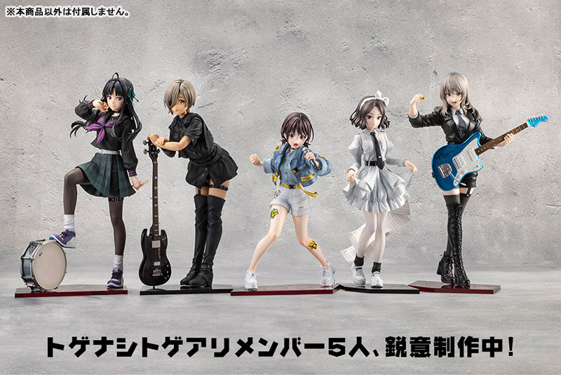 "Girls Band Cry" Rupa 1/7 Scale Figure