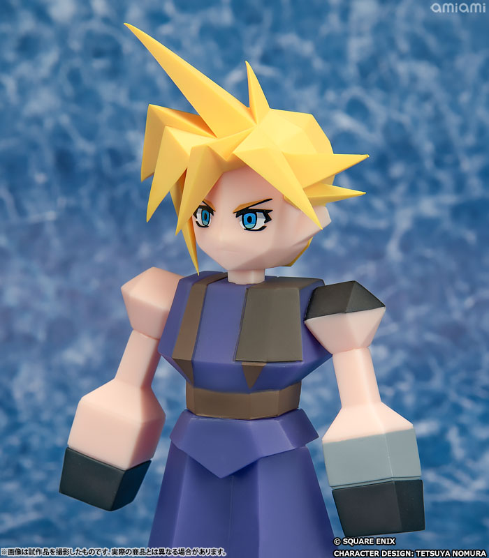 "Final Fantasy VII" Polygon Soft Vinyl Figure Cloud Strife