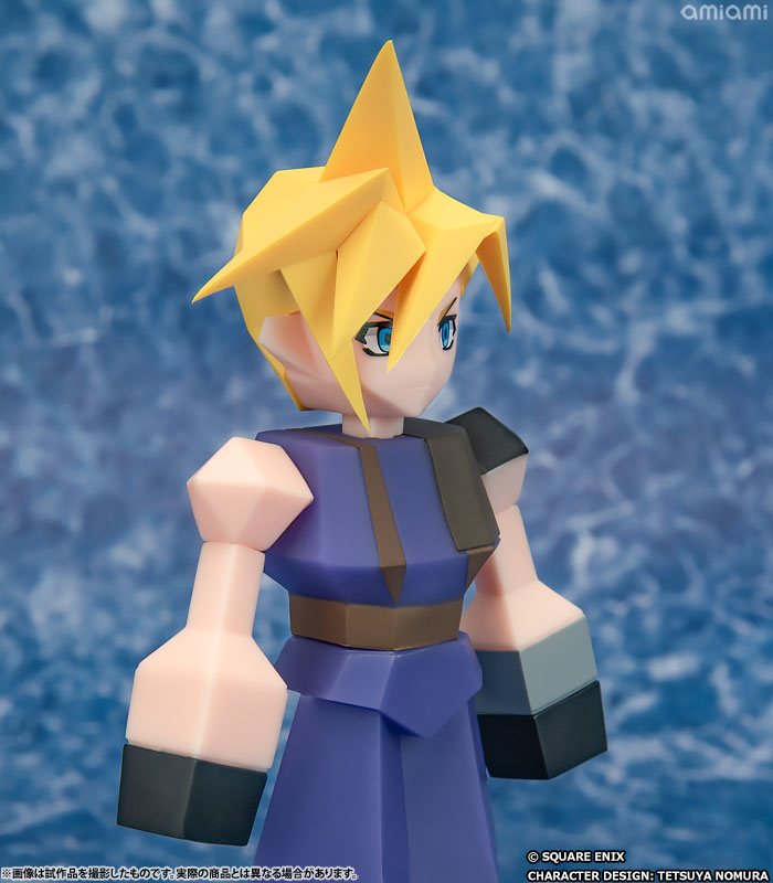 "Final Fantasy VII" Polygon Soft Vinyl Figure Cloud Strife