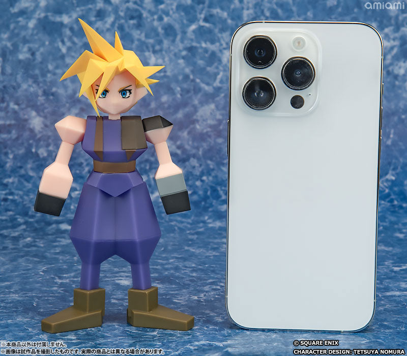 "Final Fantasy VII" Polygon Soft Vinyl Figure Cloud Strife