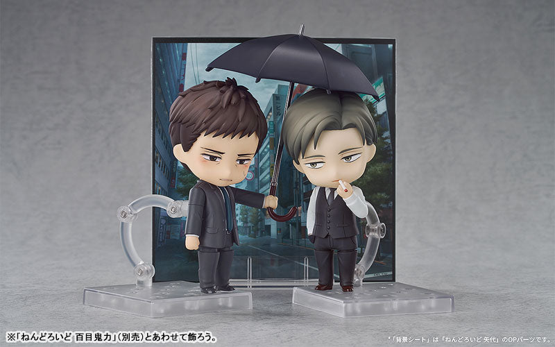 Nendoroid "Twittering Birds Never Fly The clouds gather" Yashiro