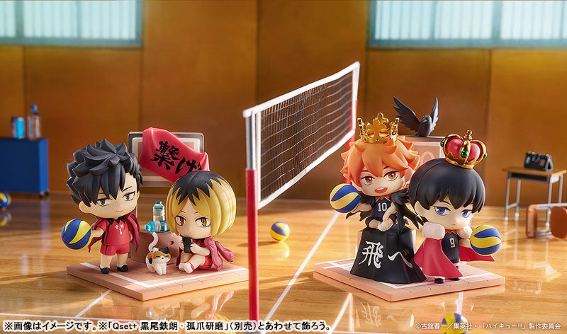 Qset+ "Haikyu!!" Hinata Shoyo & Kageyama Tobio