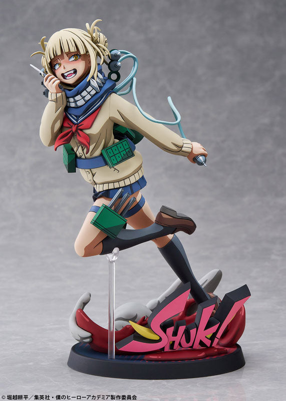 "My Hero Academia" Toga Himiko 2D Ver. 1/8 Scale Figure
