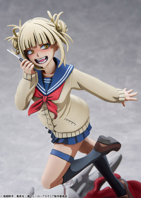 "My Hero Academia" Toga Himiko 2D Ver. 1/8 Scale Figure