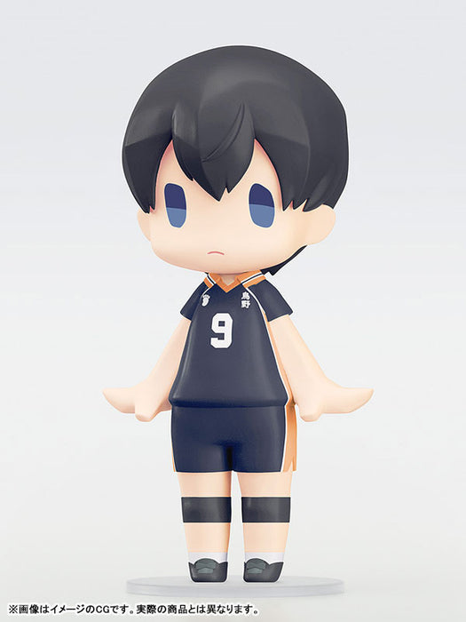 HELLO! GOOD SMILE "Haikyu!!" Kageyama Tobio