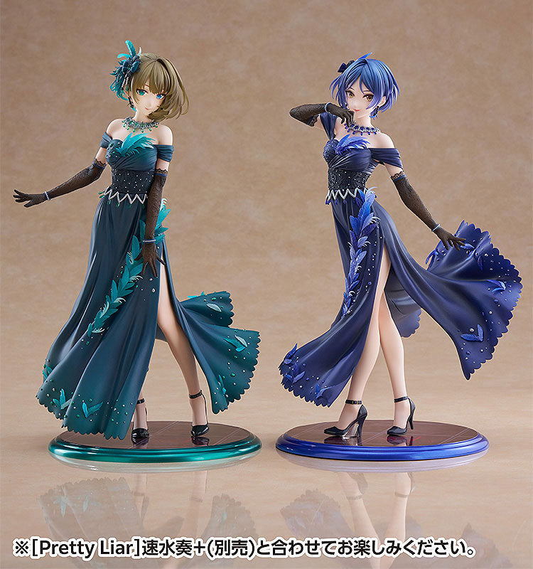 "The Idolmaster Cinderella Girls" (Pretty Liar) Takagaki Kaede + 1/7 Scale Figure