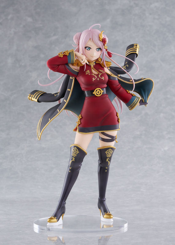 "Love Live! Nijigasaki Academy School Idol Club" Zhong Lanzhu 1/7 Scale Figure