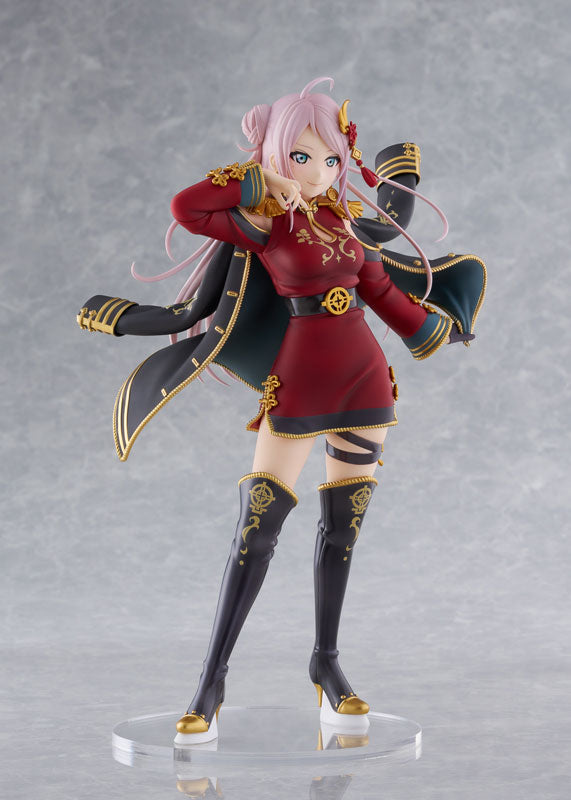 "Love Live! Nijigasaki Academy School Idol Club" Zhong Lanzhu 1/7 Scale Figure