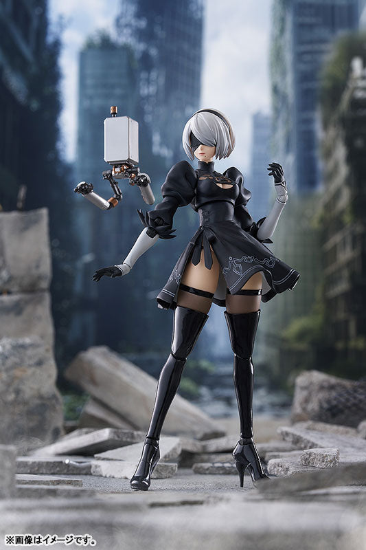 figma "NieR:Automata Ver1.1a" 2B (YoRHa No. 2 Type B)
