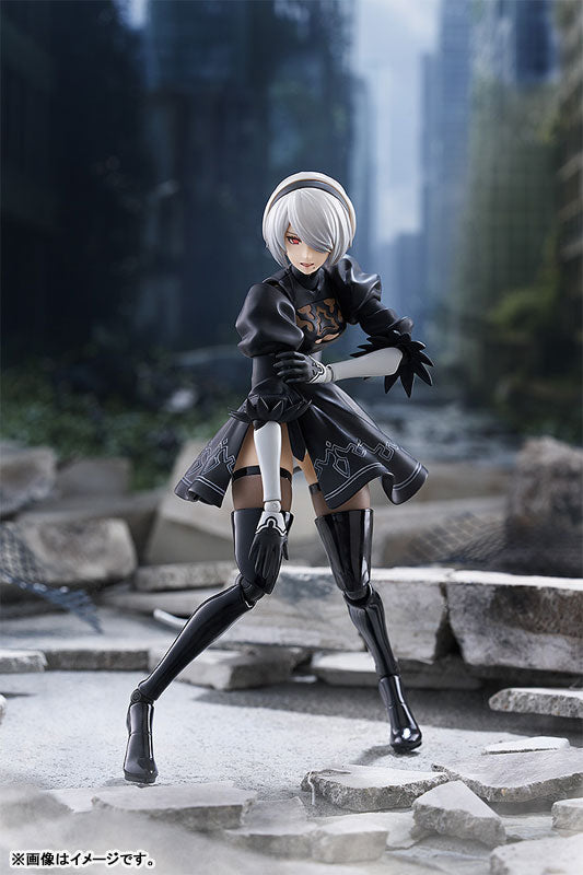 figma "NieR:Automata Ver1.1a" 2B (YoRHa No. 2 Type B)
