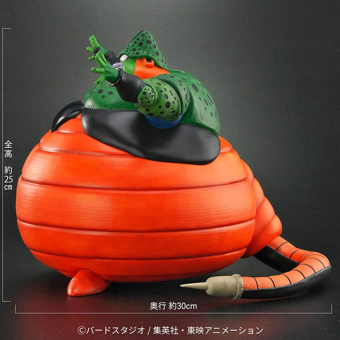 "Dragon Ball Z" Dragon Ball Arise Cell Explosion Ver.