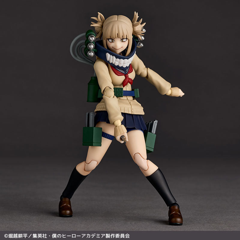 Revoltech "My Hero Academia" Toga Himiko
