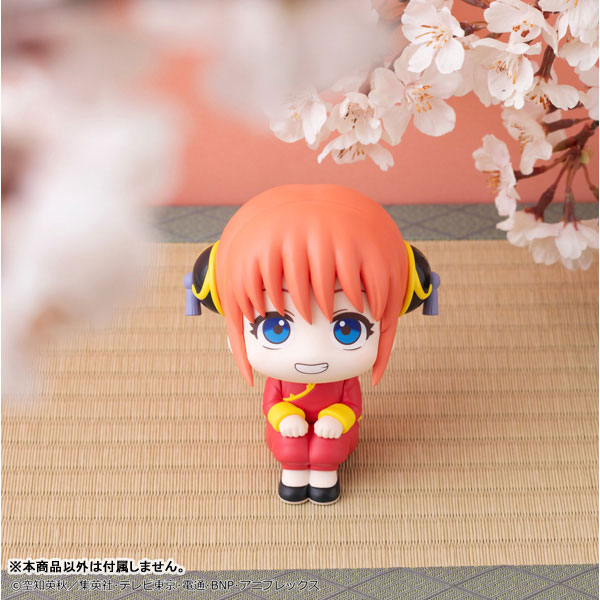 Look Up Series "Gintama" Kagura