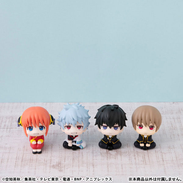 Look Up Series "Gintama" Kagura