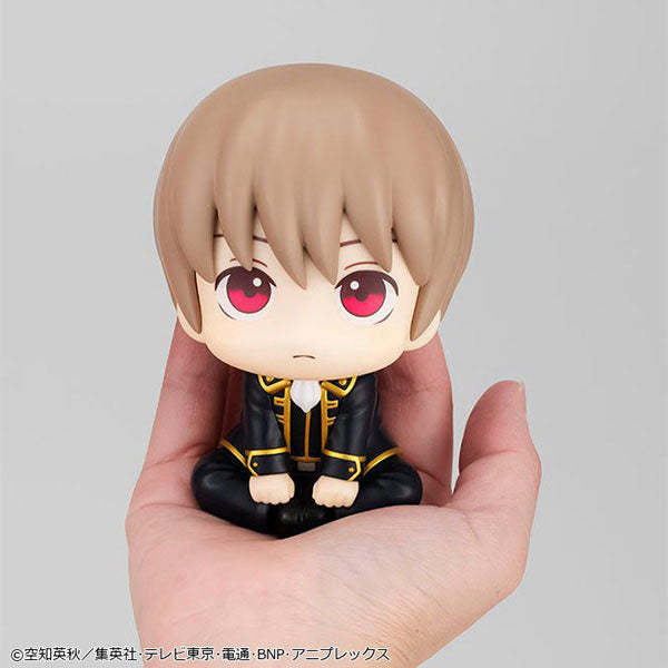 Look Up Series "Gintama" Okita Sougo