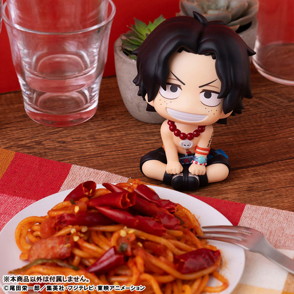 Look Up Series "One Piece" Portgas D. Ace