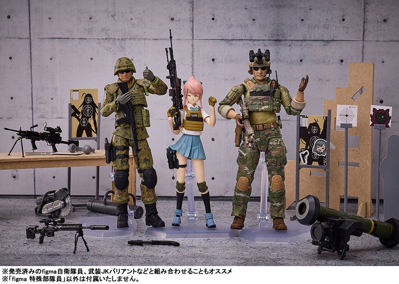 figma "Little Armory" Special Forces Member