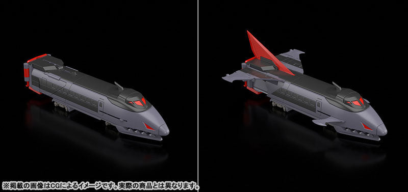 THE GATTAI "Brave Express Might Gaine" Black Might Gaine