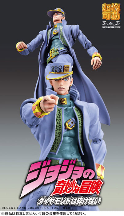 Super Action Statue "JoJo's Bizarre Adventure -Part IV-" Kujo Jotaro, Second