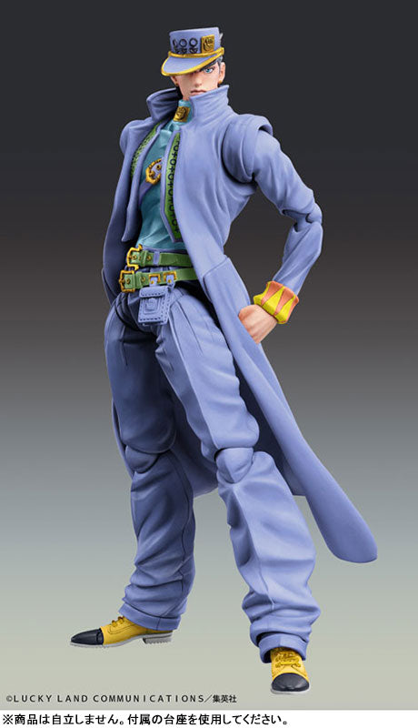 Super Action Statue "JoJo's Bizarre Adventure -Part IV-" Kujo Jotaro, Second
