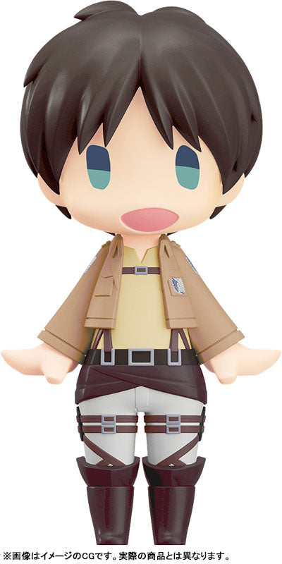 HELLO! GOOD SMILE "Attack on Titan" Eren Yeager