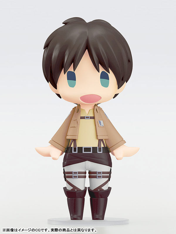 HELLO! GOOD SMILE "Attack on Titan" Eren Yeager