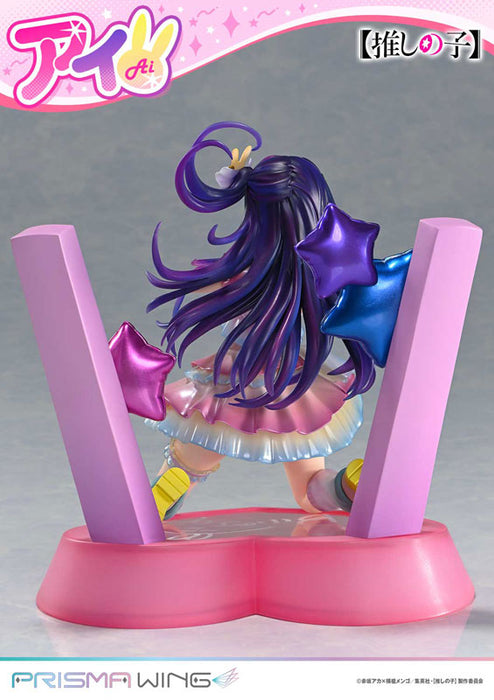 PRISMA WING "Oshi no Ko" Ai 1/7 Scale Figure