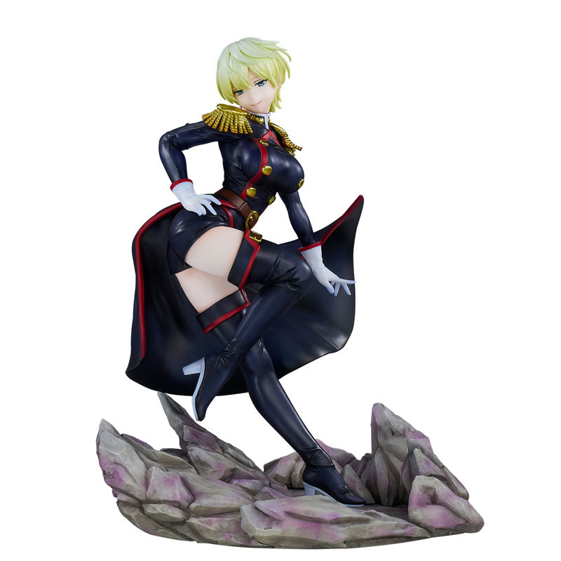 "Chained Soldier" Izumo Tenka 1/7 Scale Figure