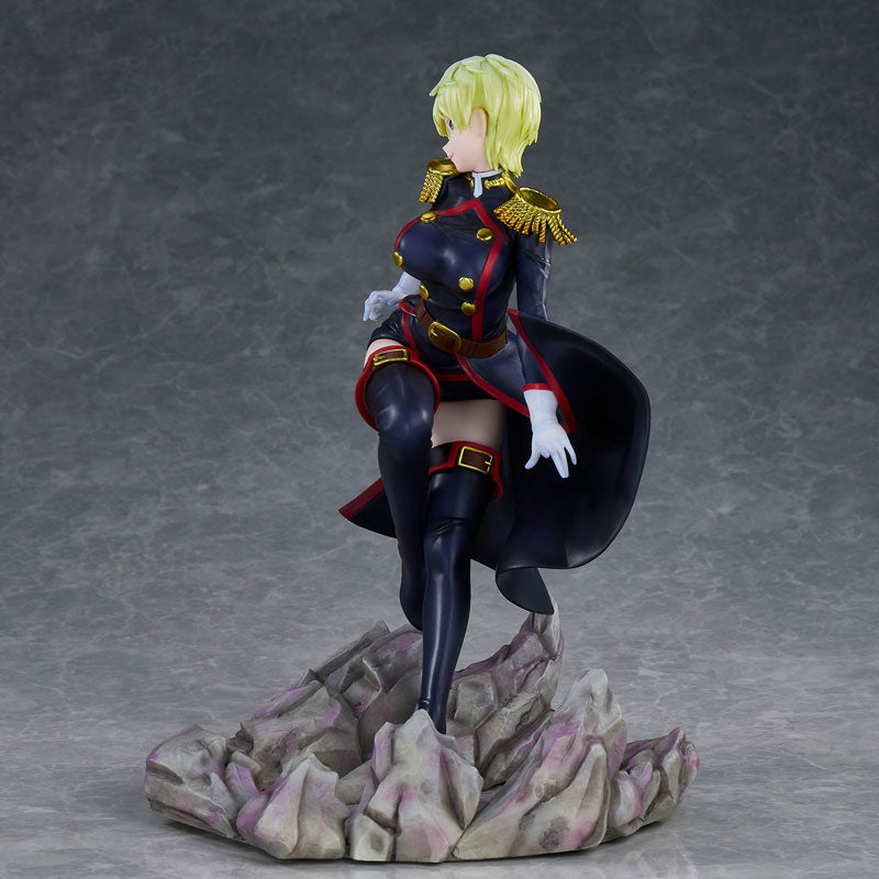 "Chained Soldier" Izumo Tenka 1/7 Scale Figure