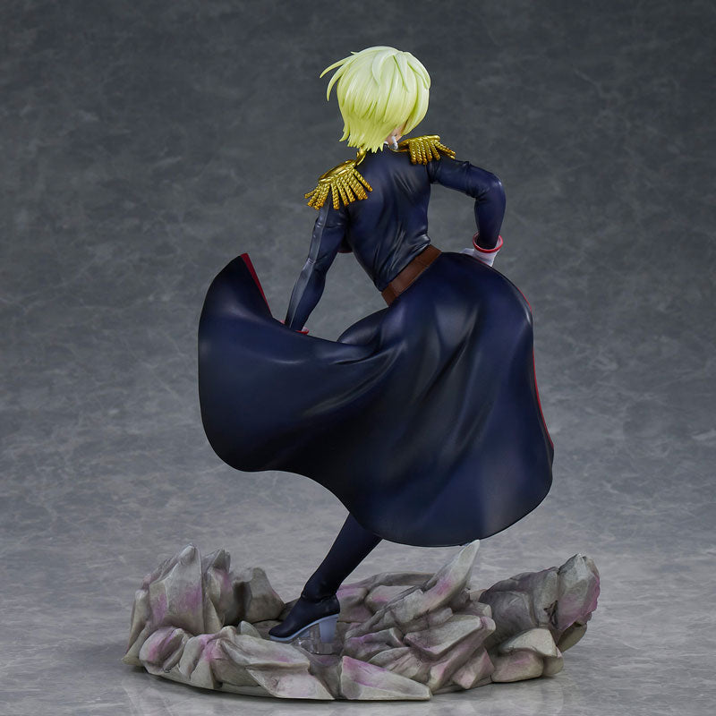 "Chained Soldier" Izumo Tenka 1/7 Scale Figure