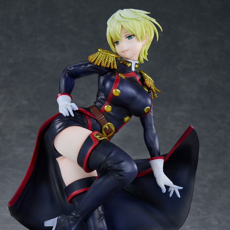 "Chained Soldier" Izumo Tenka 1/7 Scale Figure