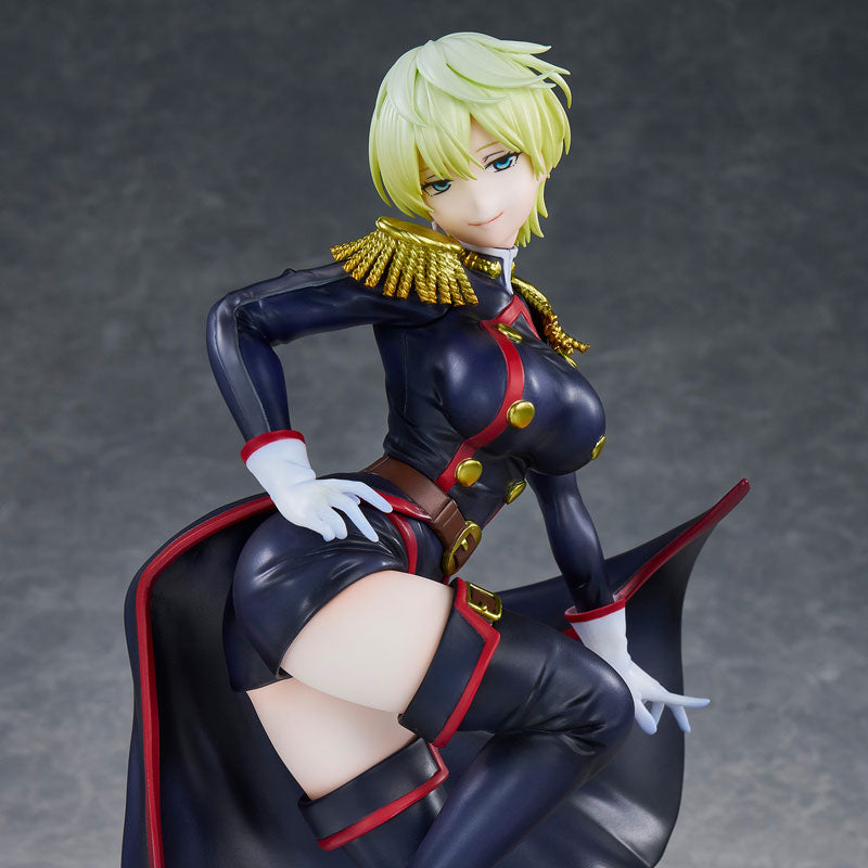"Chained Soldier" Izumo Tenka 1/7 Scale Figure